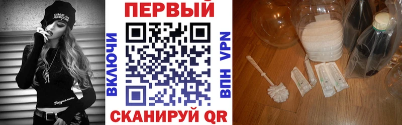 Амфетамин 97%  Заполярный 