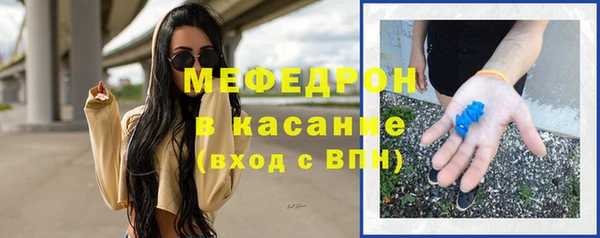 прущая мука Белоозёрский