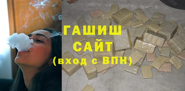 прущая мука Белоозёрский
