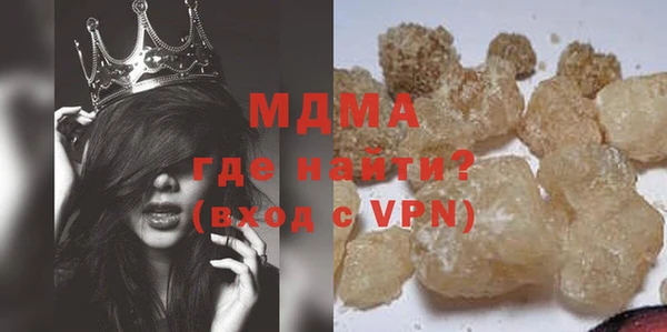 мдпв Белокуриха