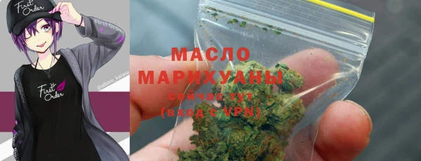 прущая мука Белоозёрский