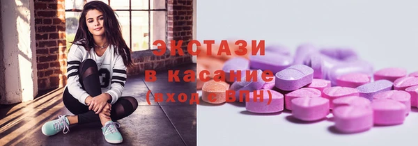 прущая мука Белоозёрский