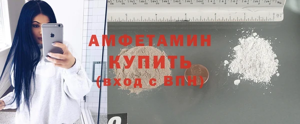 прущая мука Белоозёрский