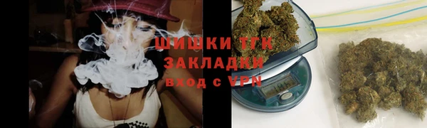 гашиш Беломорск