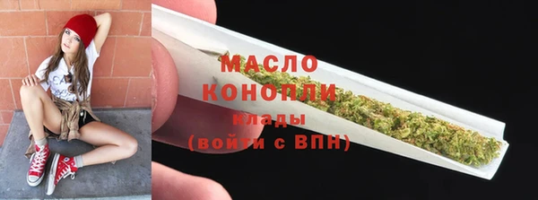 гашиш Беломорск
