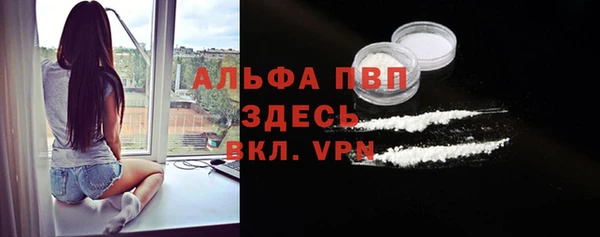 прущая мука Белоозёрский