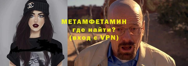 гашиш Беломорск