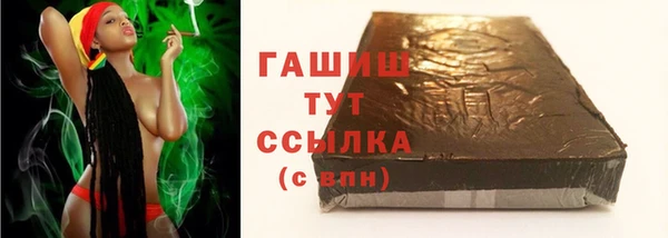 прущая мука Белоозёрский