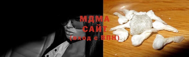 гашиш Беломорск