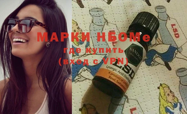 мдпв Белокуриха