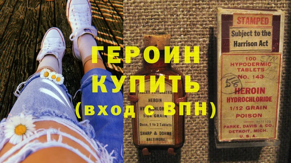 гашиш Беломорск