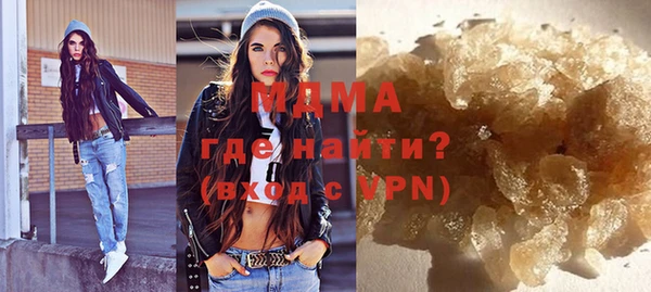 мдпв Белокуриха