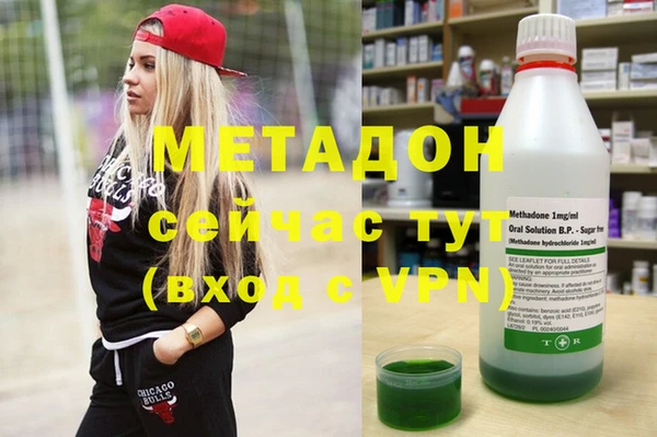 прущая мука Белоозёрский