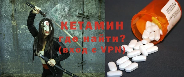 гашиш Беломорск