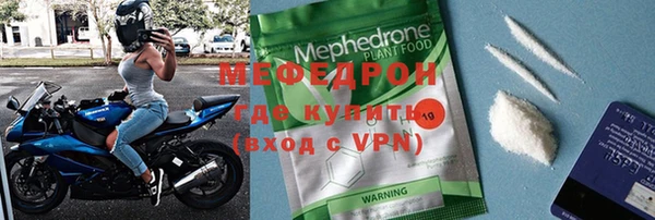 гашиш Беломорск