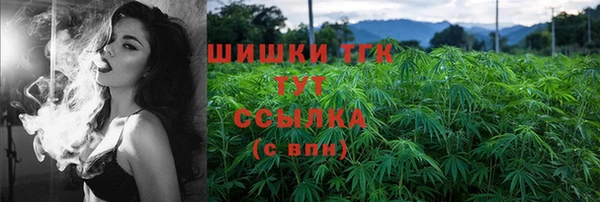 прущая мука Белоозёрский