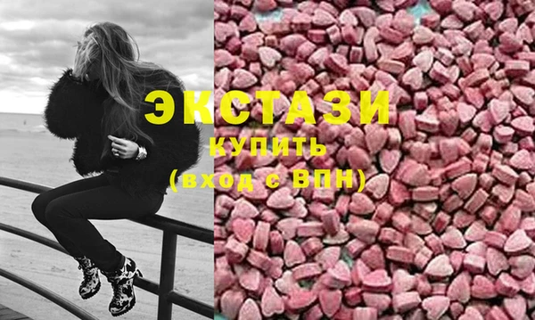 прущая мука Белоозёрский
