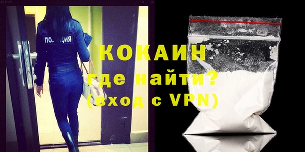 прущая мука Белоозёрский