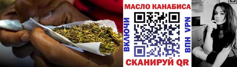 Дистиллят ТГК вейп  где найти   Заполярный 