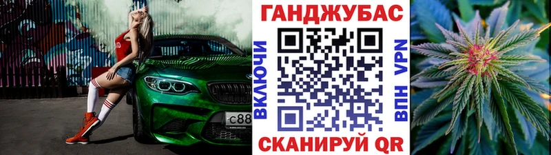 Канабис Amnesia  Заполярный 